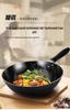 Supor Large Enamel Iron Stir-Fry Wok for High-Heat Cooking