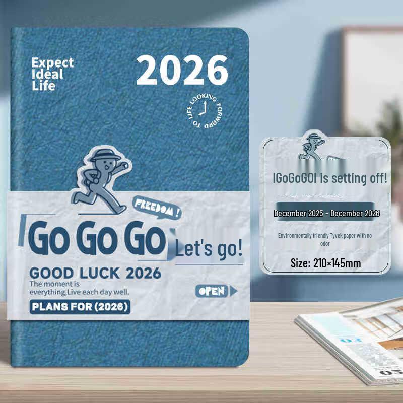 Yixingzhai A5 2026 Business Planner Notebook HHM381