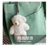 Women's Bag New Small Square Bag Fashionable Contrasting Color Messenger Bag Shoulder Bag