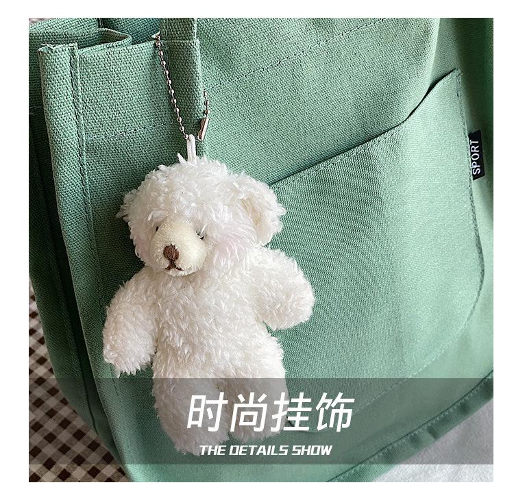 Women's Bag New Small Square Bag Fashionable Contrasting Color Messenger Bag Shoulder Bag