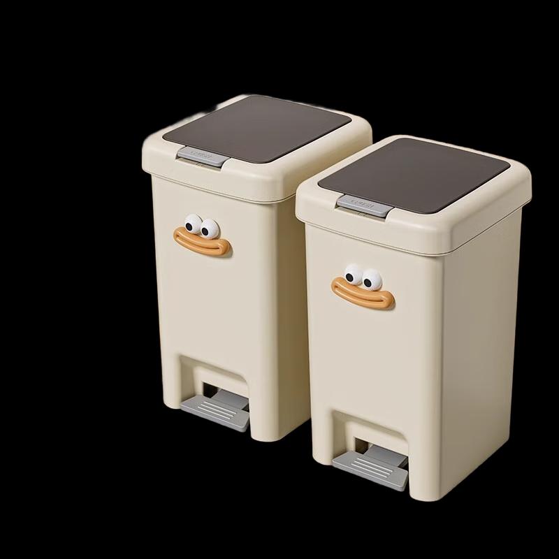 Huinizi Household Pedal Trash Can Set