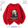 99 Nights in the Forest: Deer & Owl Kids' Fashion Base Layer