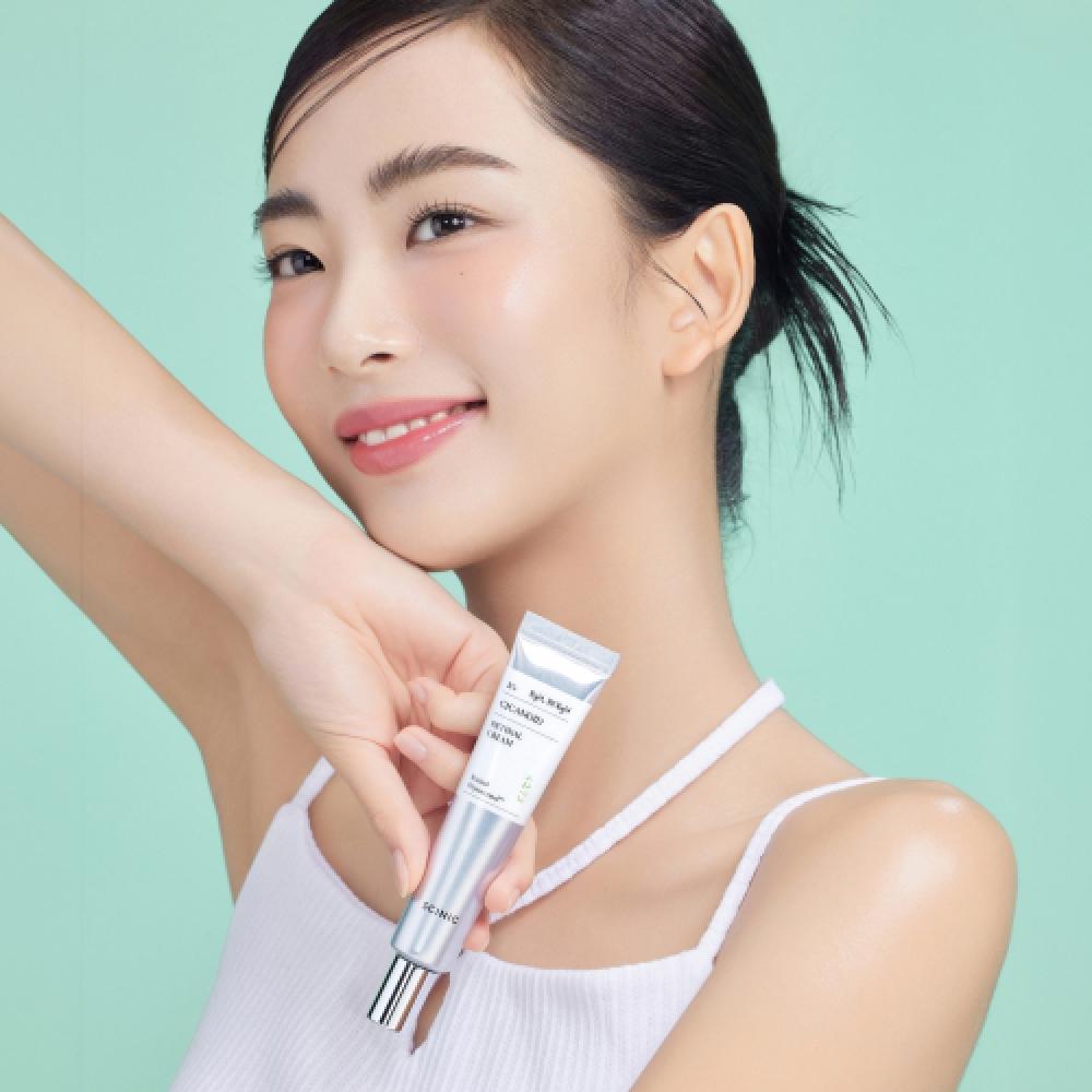 Scinic Cicanoid Retinal Cream 2pcs 2 creams/((C02T0000007965))