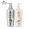 Schwarzkopf Anti-Hair Fall Shampoo & Repair Conditioner Set