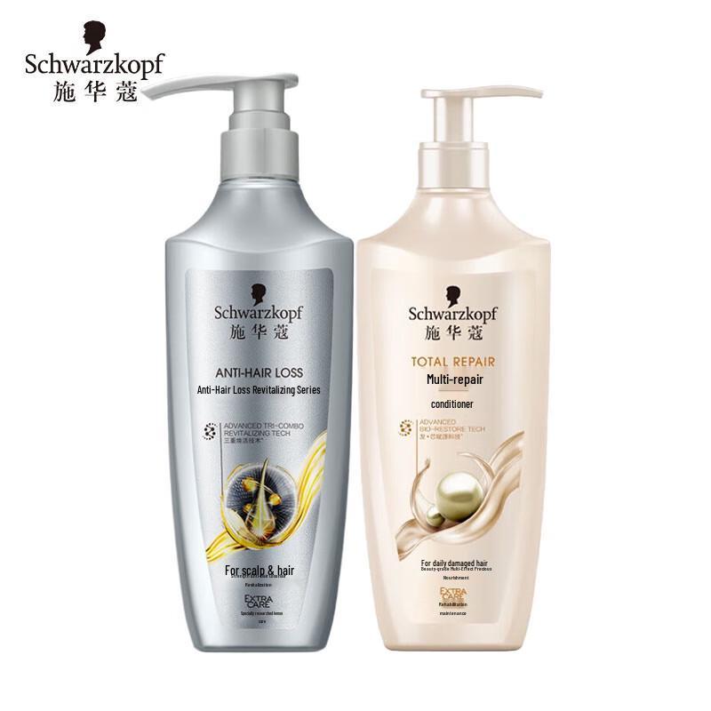 Schwarzkopf Anti-Hair Fall Shampoo & Repair Conditioner Set