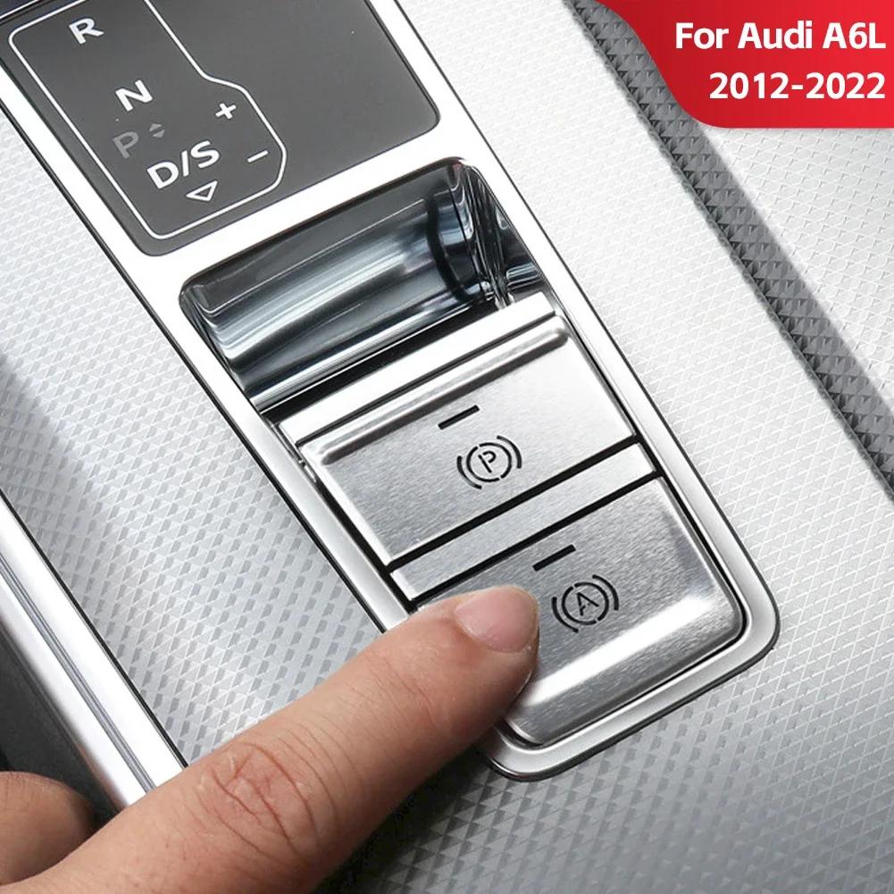 For VW Golf 7 7.5 MK7 AT 2015-2019 Car Handbrake Auto Hold P Switch Button Sticker Cap Cover Trim Protection Accessories