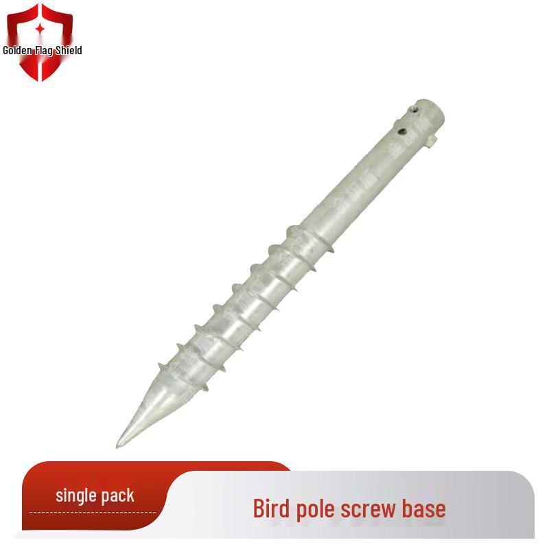 

Bird Repellent Net Pole