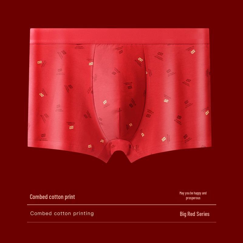 Men's Year of the Snake Boxer Briefs - Pure Cotton Crotch, Four-Corner Design, Ideal for Weddings.