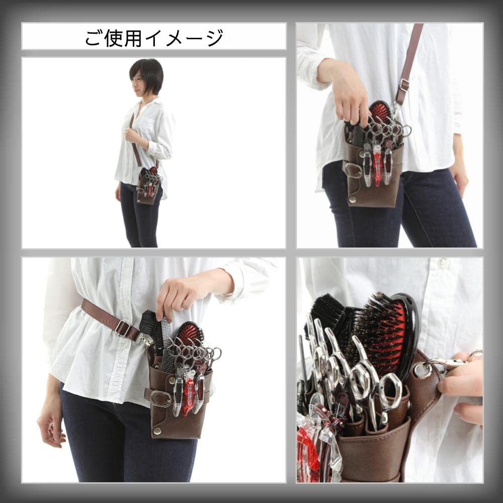 Good Life EXPRESS Scissor Case Bag for 5 GLE Brand Available In 5 Colors Scissors, Hairdresser, Trimmer, Package, GLE587, (Black)