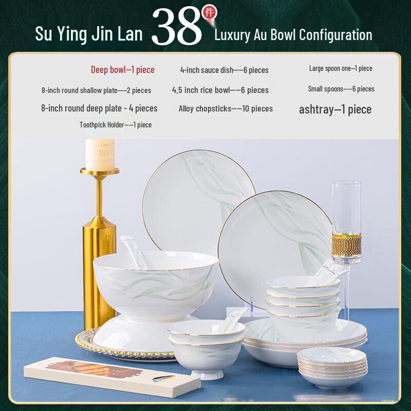 Chu Yi Qi European Bone China Dinnerware Set