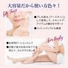 <Set of 2> Hanajirushi Hatomugi Lotion 500ml Moisturizing Lotion for Face and Whole Body Wiping Keshosui Men's/Women's Unscented Large Capacity Transp