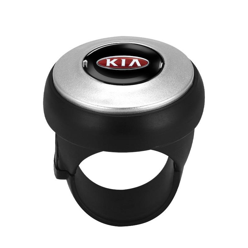 Car Steering Wheel Booster Ball Labor Saving Turning For KIA Sportage Rio Ceed Proceed Sorento Picanto Optima Niro