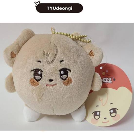 ATEEZ The Calling Aniteez Stress Ball