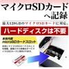 Wireless Outdoor Security Camera with SD Card 5MP Sony Home Motion Remote Wired No Installation Infrared Night Camera Set Recording, Resolution,