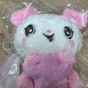 NCT Wish Star Wish Doll Pangi Star Wish Doll Pangi Sakuya Sealed