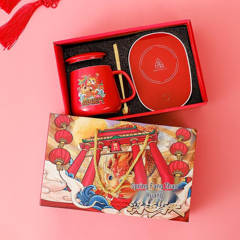 55° Temperature-Regulating Ceramic Coffee Mug Gift Set