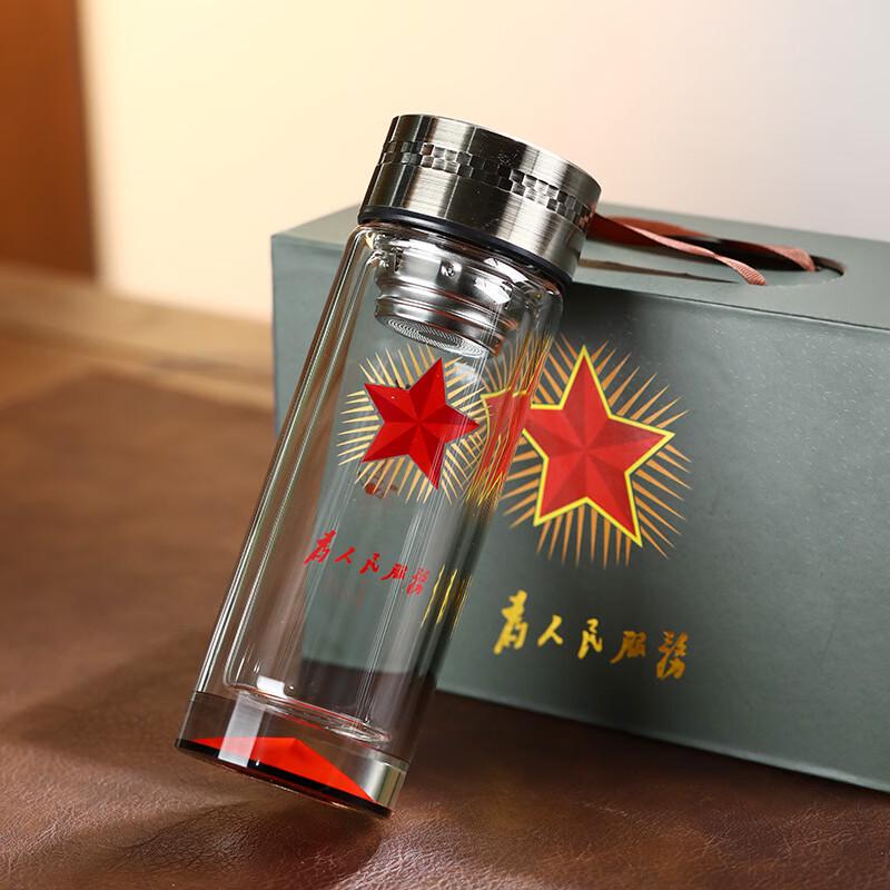 Haofeng Double Wall Glass Commemorative Gift Cup