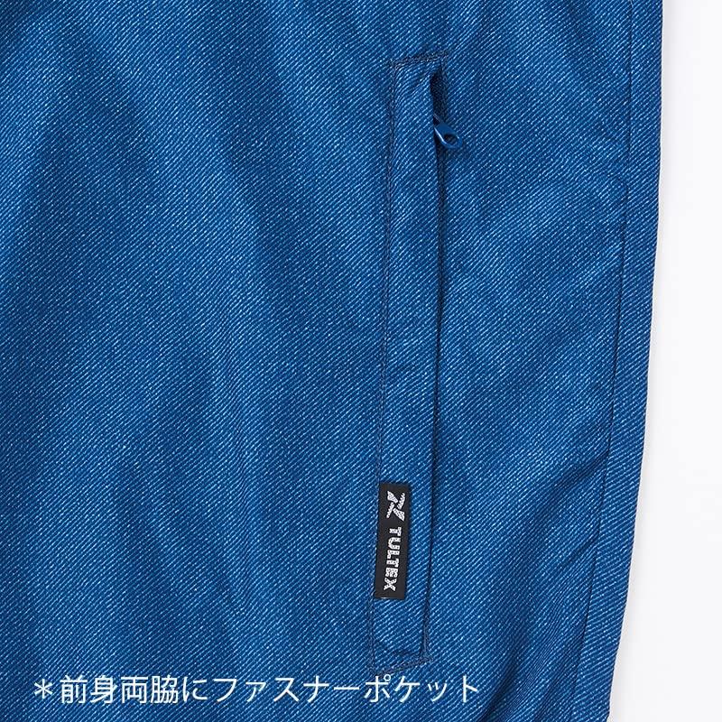 [EVERSOUL] TULTEX Lightweight Windbreaker Jacket - Denim Blue / XL (LL) Size, Water Repellent & Windproof
