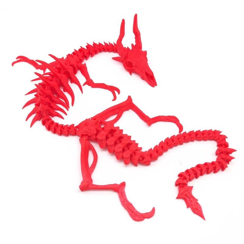 3d Printing Dragon Skeleton Model Creative Joints Movable Desktop Craft Ornament Toys Home Decorations Gifts