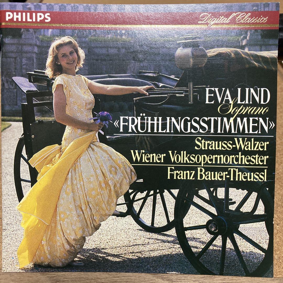 

[USED] Eva Lind (Sp) Bauer-Teusl conductor The Beautiful Blue Danube