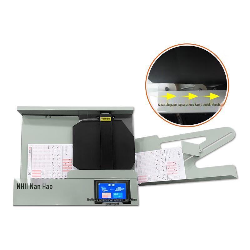 Nanhao OMR Exam Scoring Machine CN plug (adapter included)