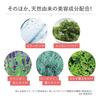 Moritaya Tofu Soy Milk Hand Natural 100g Cream, Lifestyle,