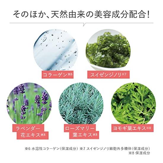 Moritaya Tofu Soy Milk Hand Natural 100g Cream, Lifestyle,