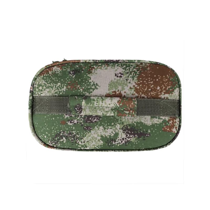 Yilan Portable Travel Toiletry Bag