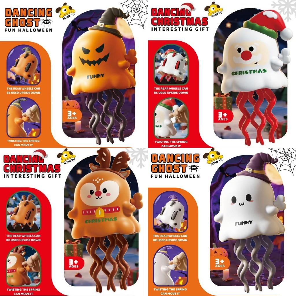 Elf Dancing Christmas Ghost Mechanical Toy For Kids Entertainment Interactive