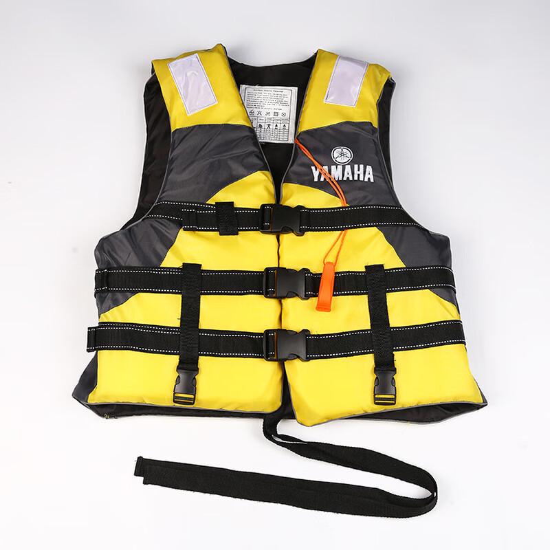 SANSHENG Life Jacket Buoyancy Vest Size 1