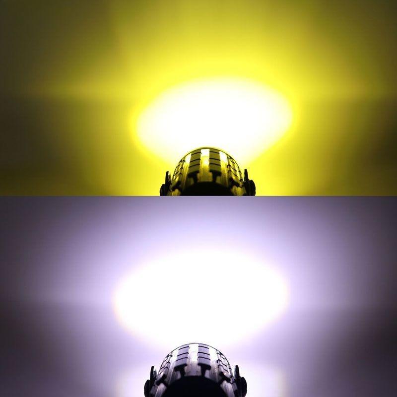 2Pcs 12W Motorcycle Spotlights  Waterproof Driving Lamp Dual Colour Fog Spot Light for Motorcycle Truck ATV