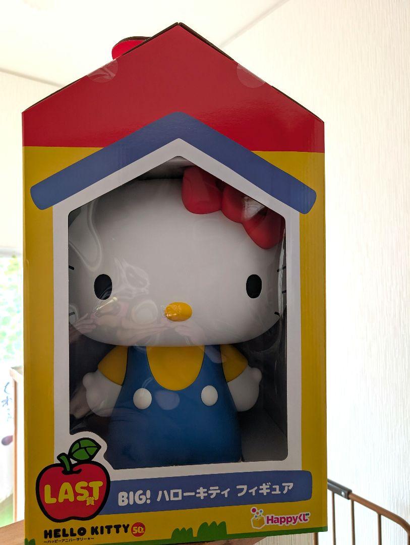 

[Б/У] Hello Kitty Счастливая лотерея 50-я Последний приз