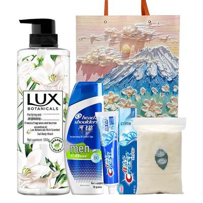 Bath & Shower Gift Set
