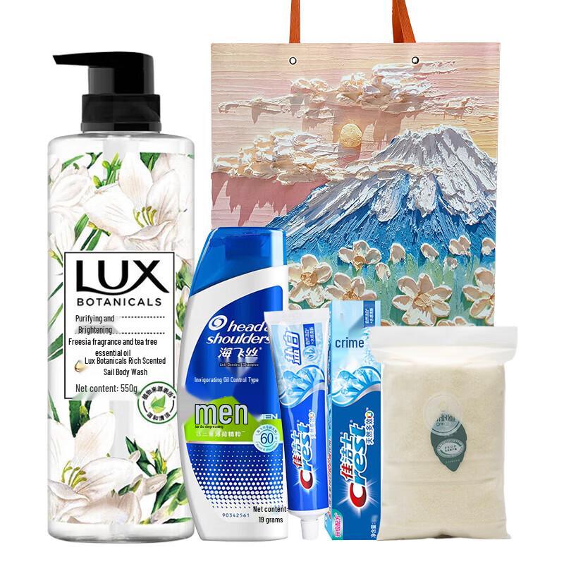 

LUX Bath & Shower Gift Set