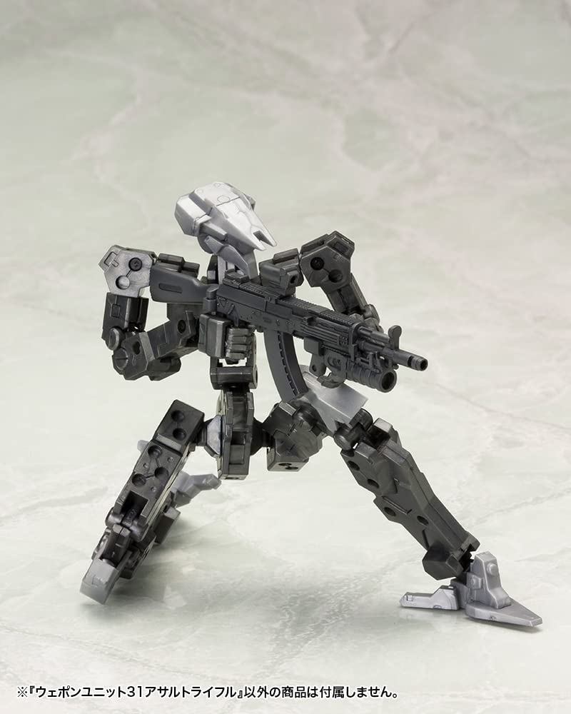 Kotobukiya M.S.G Modeling Support Goods Weapon Unit 31 Assault Rifle Total Length Approx. 85mm Non-scale Plastic Model