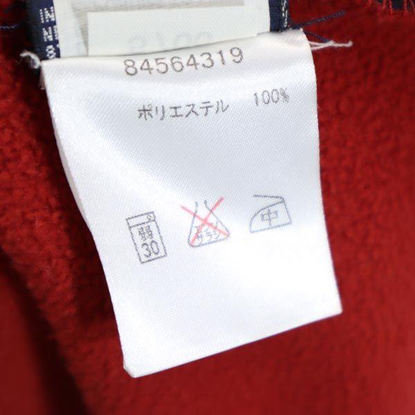 Tommy Hilfiger 90s Old Logo Embroidery Fleece Jacket L Navy Pullover Men's Used