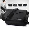 Pánská minimalistická crossbody taška s velkou kapacitou - Multifunkční ležérní taška přes rameno pro studenty a podnikání