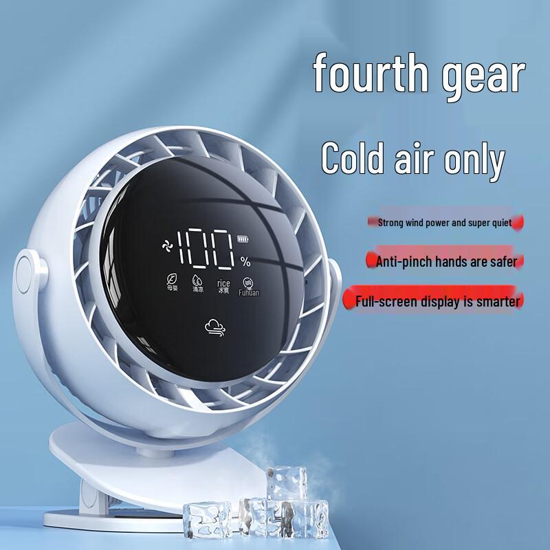 Portable USB Clip-On Desk Fan