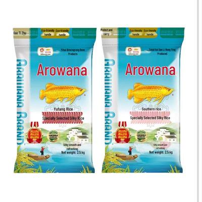 Jinyu Selected Long Grain Fragrant Rice