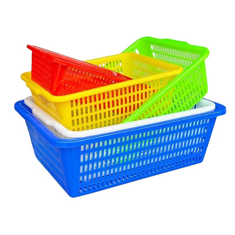 Qianxing Rectangular Plastic Wash & Storage Basket