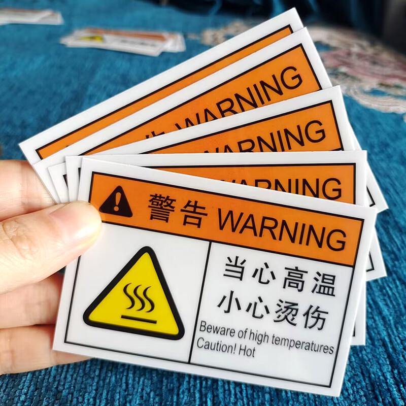 High Temperature Warning Signs