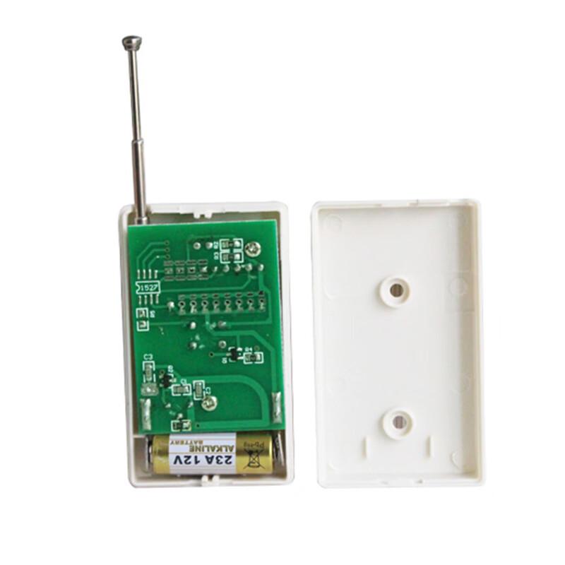 BIAYI Wireless SOS Emergency Button CN plug (adapter included)