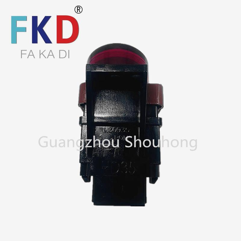 35510-SNA-003: Compatible Hazard Warning Light Switch for 06-11 Honda Civic