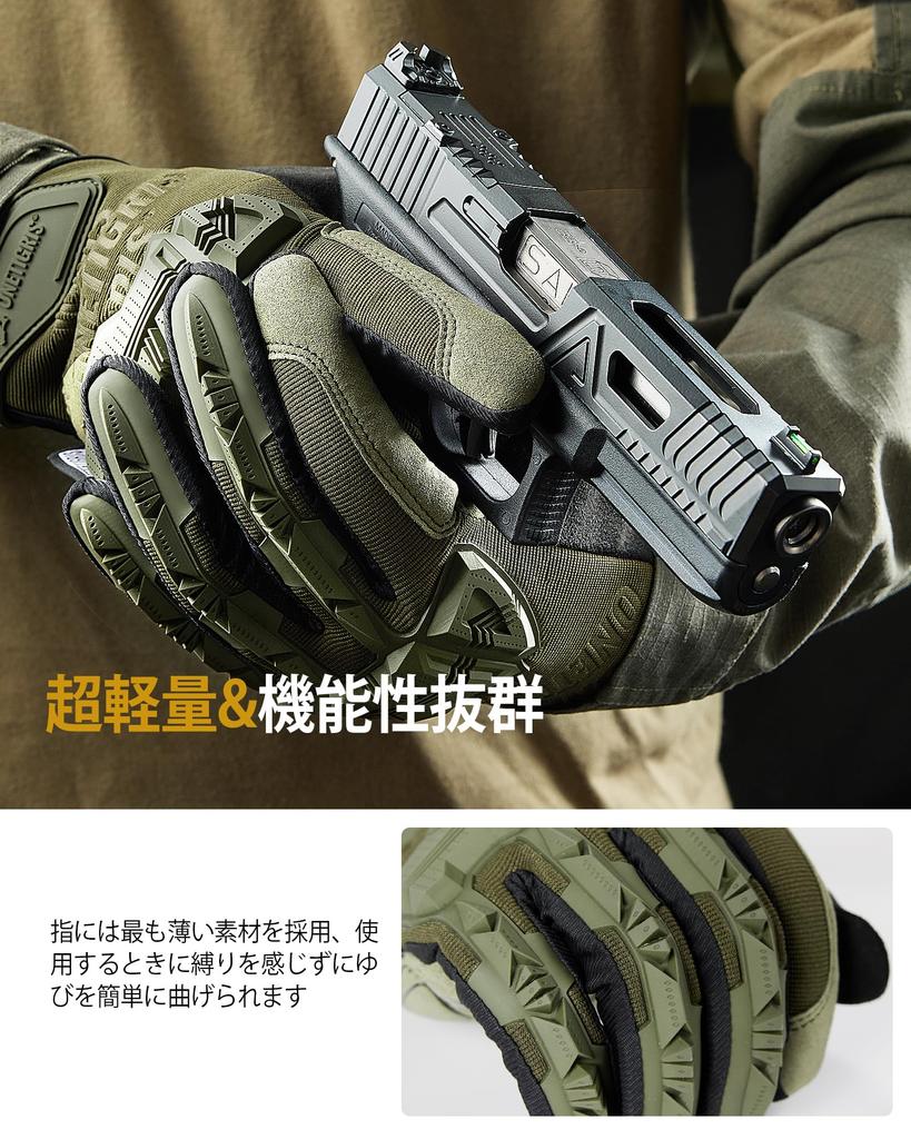 ONETIGRIS Motorcycle Smartphone for Outdoor and Size M Gloves, Summer, Shockproof, Breathable, Compatible, Anti-Slip, Cycling, Airsoft, Activities,