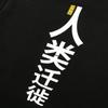 adidas NEO Men's Black Multi-Color Print Crossover Casual Hooded Sweatshirt HT8815