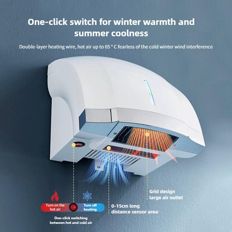 Small Infrared Sensing Hand Dryer Commercial Bathroom Wall Mounted Hand Drying Device Toilet Intelligent Hand Dryer