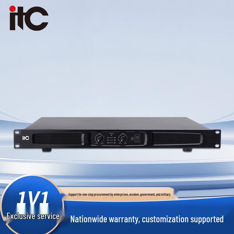 Itc Professional Power Amplifier (CN Version)