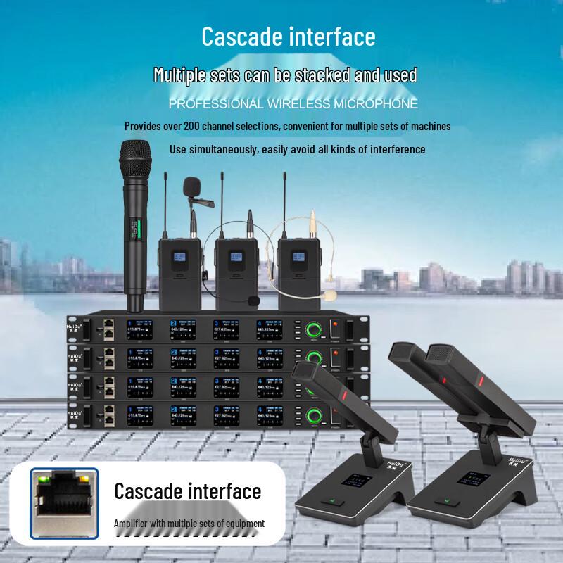 HuiDu Professional Multi-Channel Wireless Microphone System (CN Version)