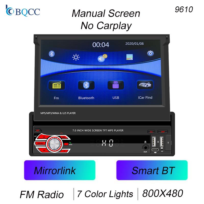 

BQCC 9610W 7 Автомобильный MP5-плеер Цветная подсветка USB/TYPE-C зарядка RDS USB AUX BT Стерео беспроводной Android AUTO Carplay Mirrorlink