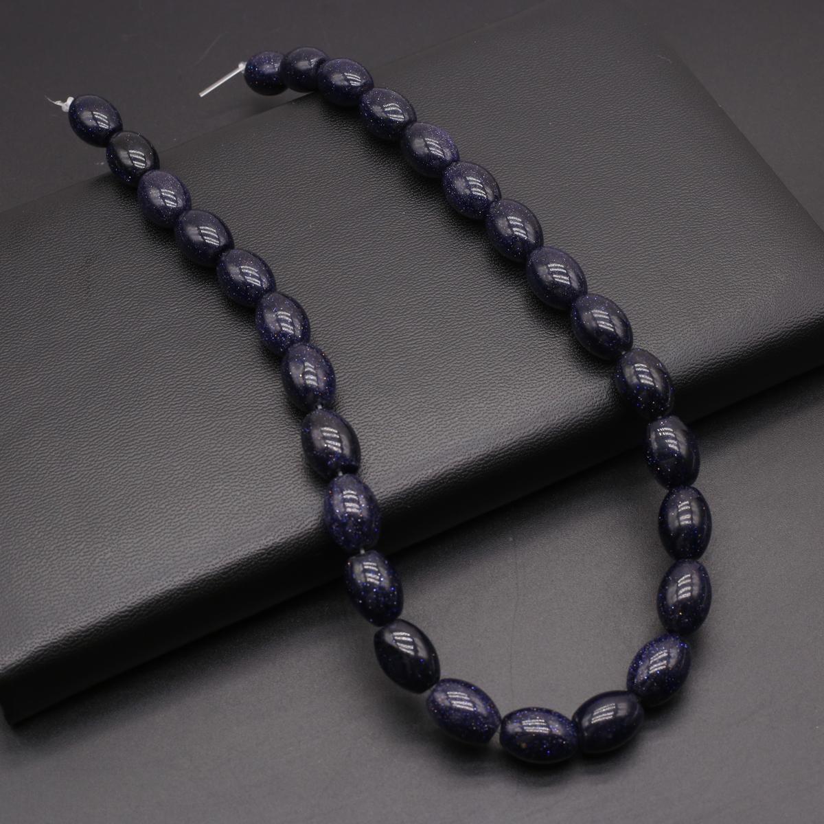 

Бусины из натурального камня, зеленый балматин/золотой лебедь, куколочные бусины для изготовления ювелирных изделий, ожерелье, браслет, серьги, аксессуар 9x14mm